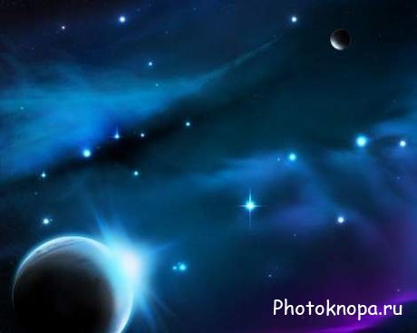 Космос, планета и звезды в PSD для фотошопа