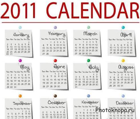 Векторный календарь на 2011 год