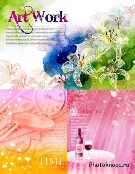 Романтичные постеры с цветочными фонами - PSD исходник для фотошопа