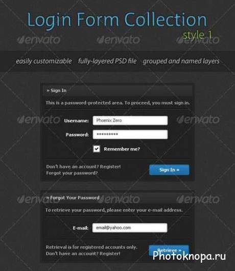 Форма и блок регистрации на сайтах - PSD шаблон для фотошопа