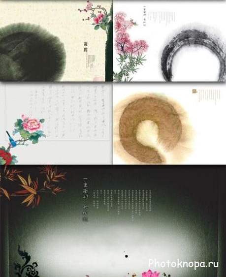 Китайская природа - PSD фоны, шаблоны для фотошопа