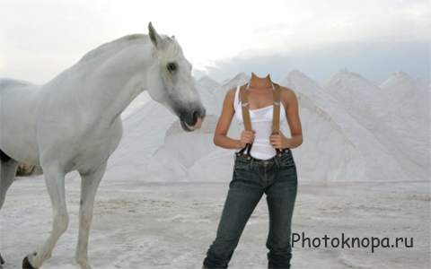 Шаблон женский - на фоне гор с лошадью