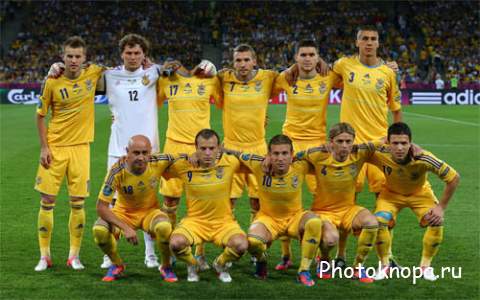 Шаблон мужской - Футболисты Украинской сборной
