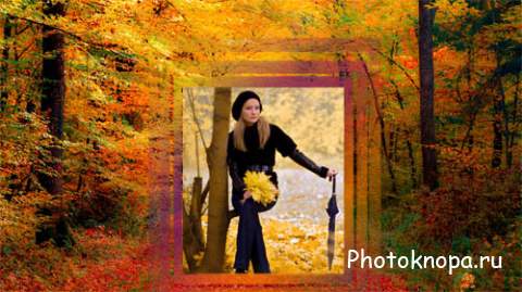 Рамка для фотошоп - Осенняя пора
