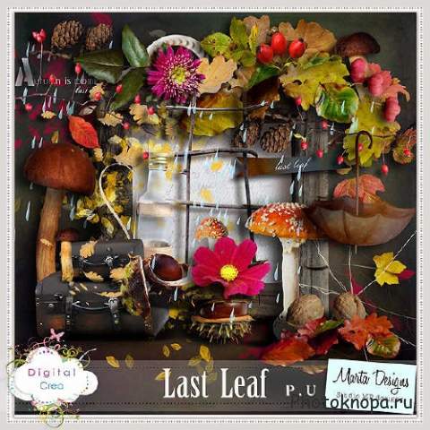 Скрап-набор - Last Leaf