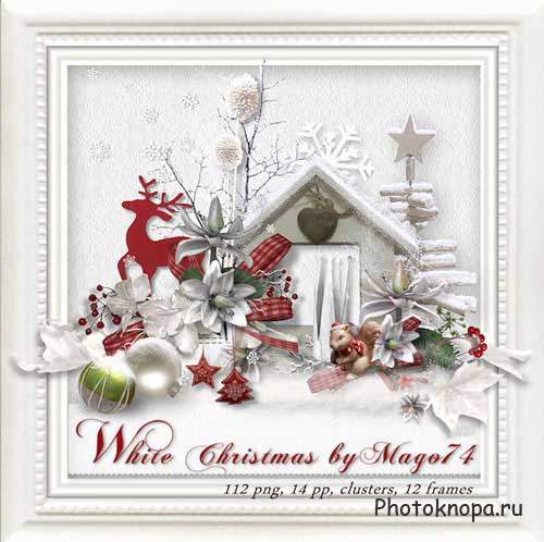 Прекрасный рождественский скрап-комплект - Рождество в белом 
