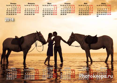 Девушка с парнем на море с лошадьми - календарь 2014