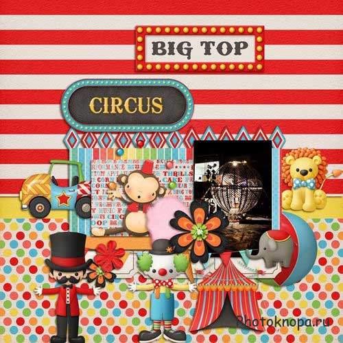 Яркий детский скрап-комплект - Цирковая магия 