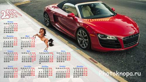 Календарь 2014 - Красивое красное audi
