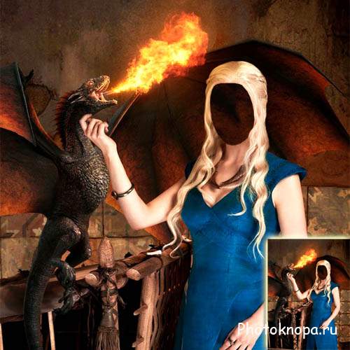 Шаблон женский - Маленький огнедышащий дракон