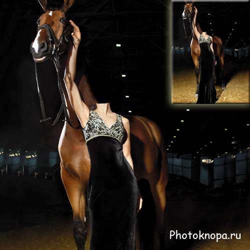 Женский шаблон - В красивом наряде возле лошади