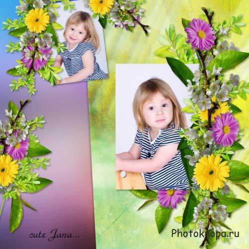 Цветочный скрап-комплект - Yellow Purple 