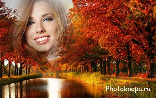  Рамка для фотошопа - Пришла красочная осень 