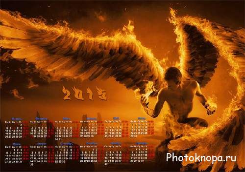  Настенный календарь - Огненный ангел 