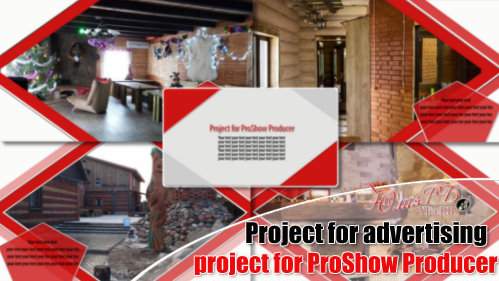 Проект для ProShow Producer - Проект для рекламы