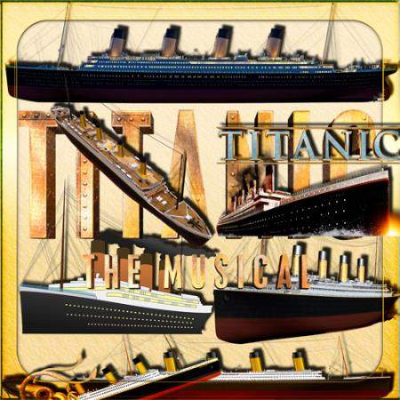 Прозрачные клипарты для фотошопа - Titanik